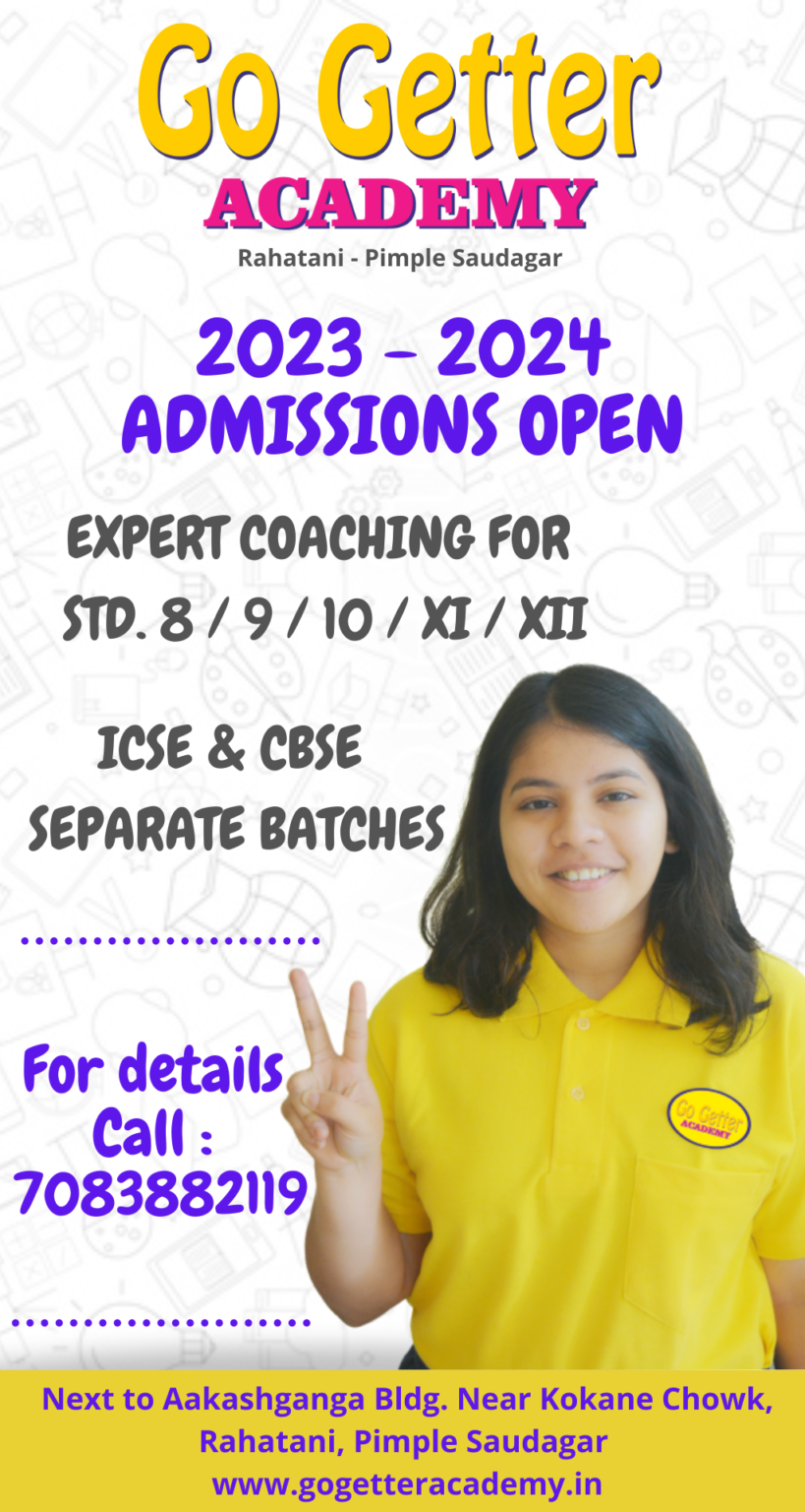 Admissions open for 2023 2024 Batch for 8 std onwards CBSE / ICSE